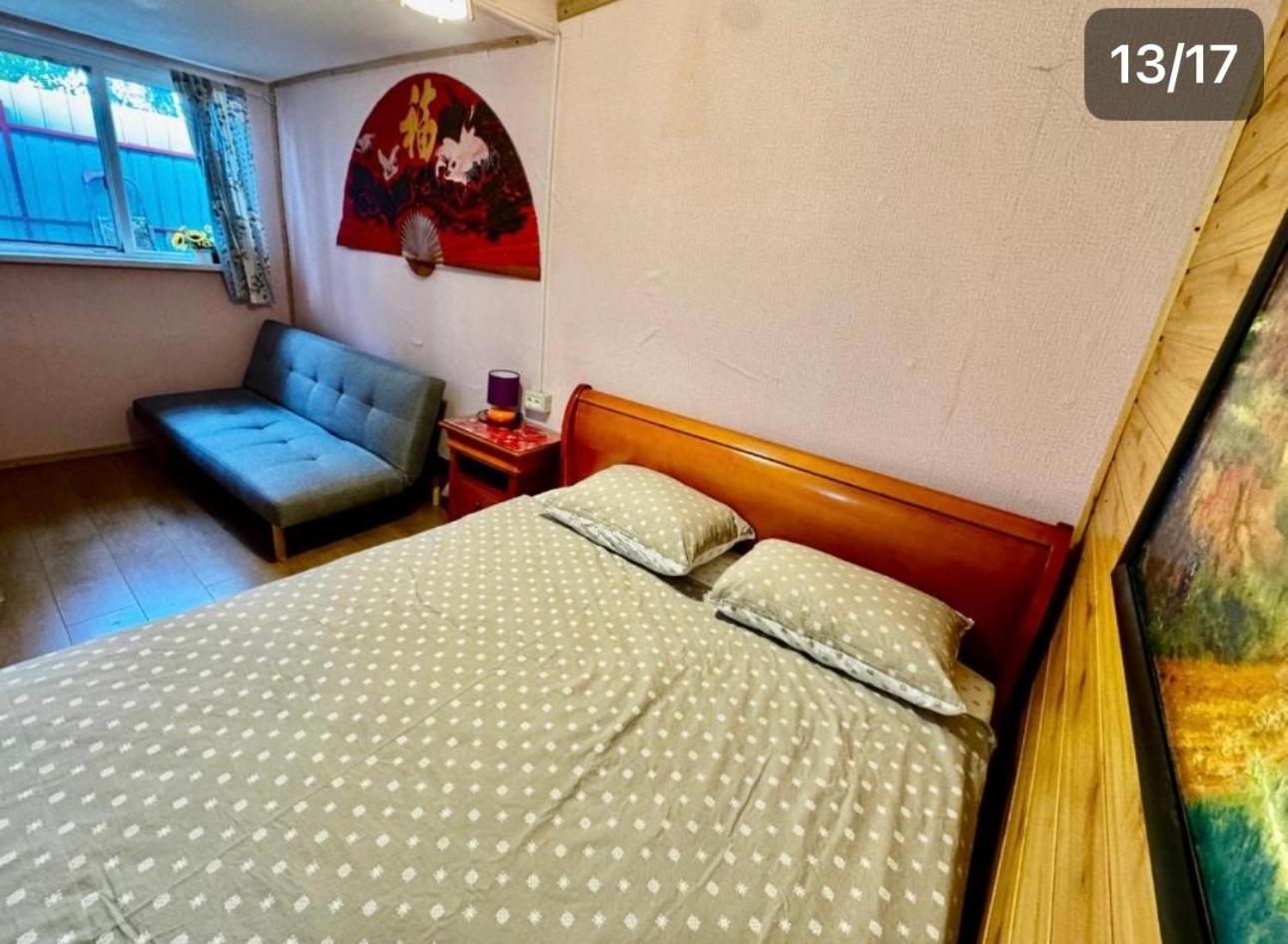 Habitación Triple Básica