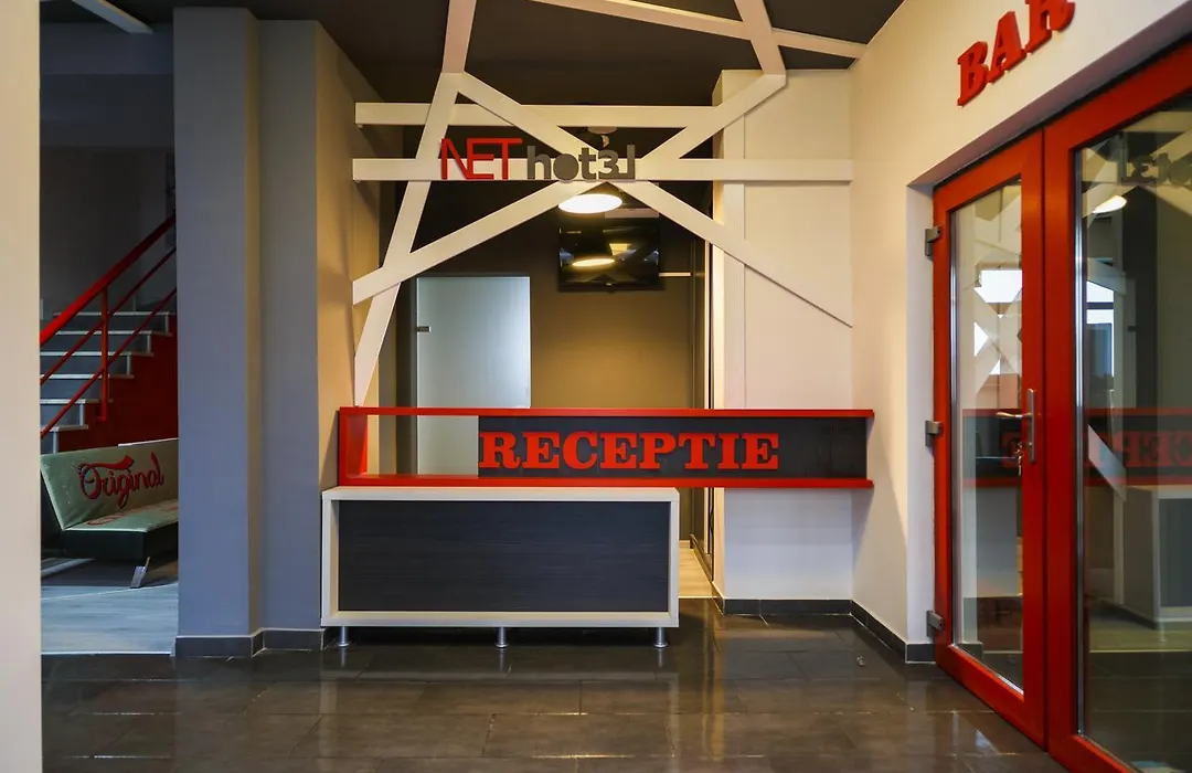 Net Hotel Pitesti-1