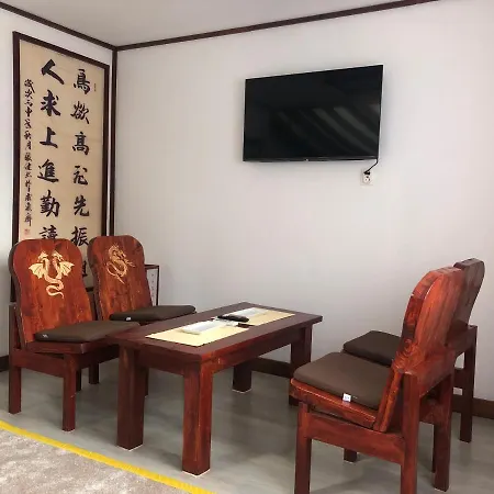 Casa Lily - Japanese Retreat-3