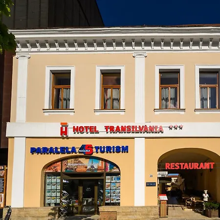 Hotel Transilvania-2