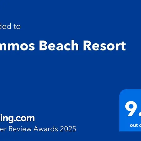 Sammos Beach Resort-2