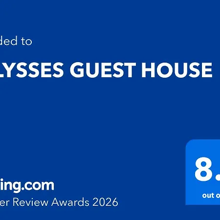 Ullysses Guest House-3