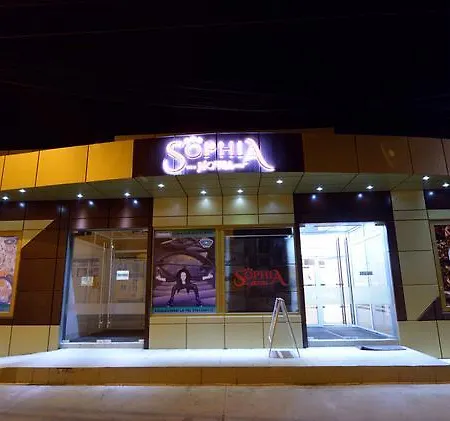 Hotel Sophia-3